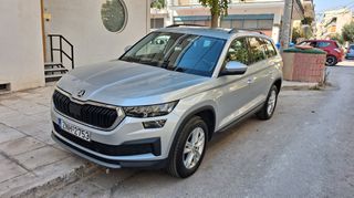 Skoda Kodiaq 2022 ΕΛΛΗΝΙΚΟ // ΒΟΟΚ SERVICE SKODA // AYTOMATO