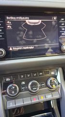 Skoda Kodiaq 2022 ΕΛΛΗΝΙΚΟ // ΒΟΟΚ SERVICE SKODA // AYTOMATO-thumb-10