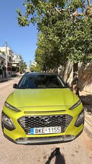 Hyundai Kona 2020 DISTINCTIVE-thumb-2