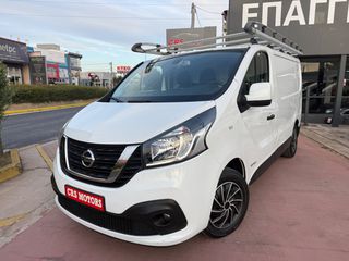 Κλούβα Nissan 2017 NV 300 | ΑΡΙΣΤΟ !!! | CRS MOTORS