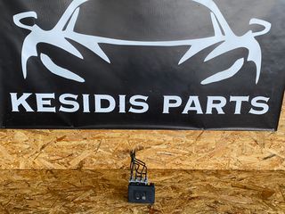 ΜΟΝΑΔΑ ABS PEUGEOT 208 | 2008 CITROEN C3 | DS3 10' - 19' ( 9813805280 )