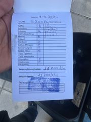 Honda SH 150 2005-thumb-4