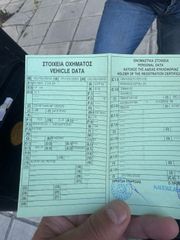 Honda SH 150 2005-thumb-5