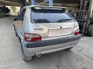 CITROEN SAXO ΜΟΝΤΕΛΟ: 1996-1999 ΚΥΒΙΚΑ: 1400CC ΚΩΔ. ΚΙΝΗΤΗΡΑ: KFX ECO8272-thumb-2