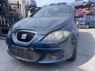 SEAT ALTEA ΜΟΝΤΕΛΟ: 2004-2008 ΚΥΒΙΚΑ: 1600CC ΚΩΔ. ΚΙΝΗΤΗΡΑ: BSE ECO2312-thumb-2