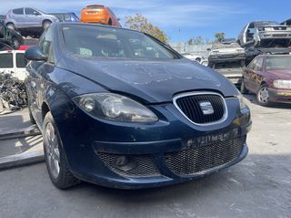 SEAT ALTEA ΜΟΝΤΕΛΟ: 2004-2008 ΚΥΒΙΚΑ: 1600CC ΚΩΔ. ΚΙΝΗΤΗΡΑ: BSE ECO2312-thumb-1