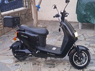 Volt Moto 2022 ZX-EM01-thumb-9