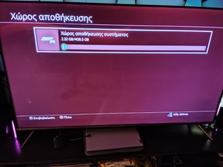 Playstaion4 slim 500gb-thumb-2