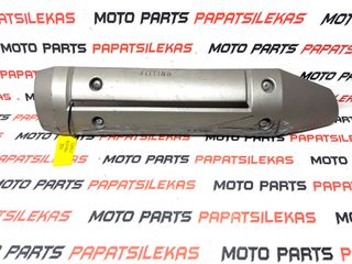 ΠΡΟΣΤΑΤΕΥΤΙΚΌ ΚΑΠΆΚΙ ΕΞΆΤΜΙΣΗΣ -> KYMCO XCITING 250 -> MOTO PAPATSILEKAS