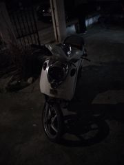 Yamaha FJ 2013-thumb-2