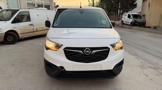 Κλούβα Opel 2020 COMBO 1,5 CDTI SELECTION L2-thumb-1