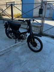 Honda C 2000 c50-thumb-1