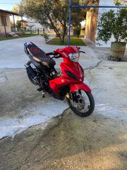 Yamaha CRYPTON-X135 2008-thumb-3
