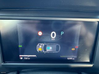 Citroen C4 2026 Hybrid-thumb-4