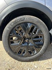 Citroen C4 2026 Hybrid-thumb-13