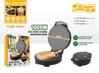Βαφλιέρα - KC1359 - DSP - 300230-thumb-2