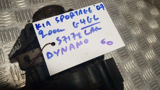 KIA SPORTAGE 07 2.00cc G4GC ΔΥΝΑΜΟ-thumb-2