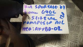 KIA SPORTAGE 07 2.00cc G4GC ΚΟΜΠΡΕΣΕΡ A/C ΚΩΔ:AKYBD-02-thumb-3