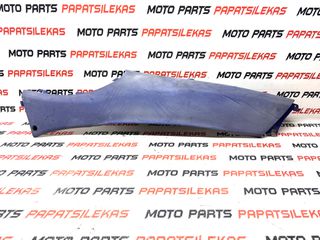 ΑΡΙΣΤΕΡΟ ΚΑΠΑΚΙ ΟΥΡΑΣ ΠΙΣΩ -> PIAGGIO X9 -> MOTO PAPATSILEKAS