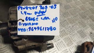 PEUGEOT 307 03 1.4cc KFW ΔΥΝΑΜΟ ΚΩΔ:9649611780-thumb-3