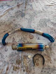 ΕΞΑΤΜΙΣΗ ΤΥΠΟΥ OVER RACING ΓΙΑ HONDA Z50 BOBO MONKEY