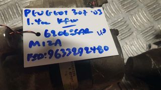 PEUGEOT 307 03 1.4cc KFW ΜΙΖΑ ΚΩΔ:9633292480-thumb-3