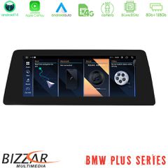 Bizzar Plus Series BMW 3er/5er/6er (E90/E60/E63) Android14 8Core (8+128GB) Navigation Multimedia 10.25 Pop-Up Style | Pancarshop