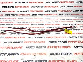 ΜΑΡΚΟΎΤΣΙΑ ΕΜΠΡΌΣ ΦΡΈΝΟΥ ΚΟΜΠΛΈ -> HONDA CB 600F HORNET (PC41) 2007-2013 -> MOTO PAPATSILEKAS
