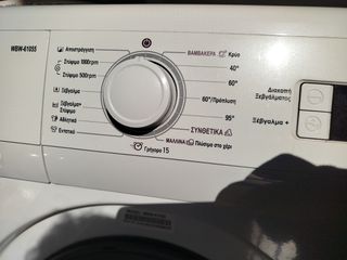 Πλυντρήριο ρούχων MORRIS WBW-61055/2 (6 κιλών Slim Design)