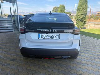 Citroen C4 2026 * TZAMPAZLIS SA *-thumb-5
