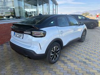 Citroen C4 2026 * TZAMPAZLIS SA *-thumb-6