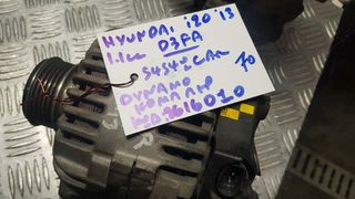 HYUNDAI i20 13 1.1cc D3FA ΔΥΝΑΜΟ ΚΟΜΠΛΕΡ ΚΩΔ:2616010-thumb-3