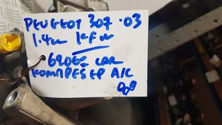 PEUGEOT 307 03 1.4cc KFW ΚΟΜΠΡΕΣΕΡ A/C-thumb-3