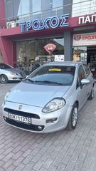 Fiat Punto 2017 STREET MTJ-thumb-1