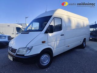 Κλούβα Mercedes-Benz 2006 SPRINTER 316 ΜΑΚΡΥ L3 | ΘΑΛΑΜΟΣ ΚΛΟΥΒΑ | ΛΕΙΤΟΥΡΓΙΚΟΤΑΤΟ