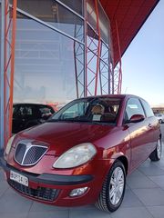 Lancia Ypsilon 2007-thumb-2