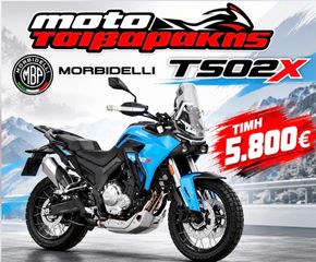 Morbidelli 2026 T502X
