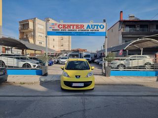 Peugeot 107 2006 ΕΛΛΗΝΙΚΗΣ ΑΝΤΙΠΡΟΣΩΠΕΙΑΣ ΚΑΤΑΣΤΑΣΗ ΣΑΝ ΚΑΙΝΟΥΡΓΙΟ-thumb-43