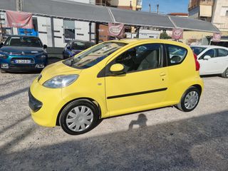 Peugeot 107 2006 ΕΛΛΗΝΙΚΗΣ ΑΝΤΙΠΡΟΣΩΠΕΙΑΣ ΚΑΤΑΣΤΑΣΗ ΣΑΝ ΚΑΙΝΟΥΡΓΙΟ-thumb-17