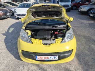 Peugeot 107 2006 ΕΛΛΗΝΙΚΗΣ ΑΝΤΙΠΡΟΣΩΠΕΙΑΣ ΚΑΤΑΣΤΑΣΗ ΣΑΝ ΚΑΙΝΟΥΡΓΙΟ-thumb-19