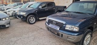Pickup - Αγροτικό Mazda 2004 Β2500 4Χ4 1,5 ΚΑΜΠΙΝΑ ΕΛΛΗΝΙΚΟ ΑΡΙΣΤΟ-thumb-10