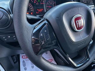 Κλούβα Fiat 2020 Fiorino,Pack Tecnico, Ελληνικό,Οθόνη Carplay,Βιβλίο,Εγγύηση-thumb-19