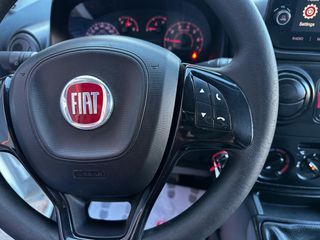 Κλούβα Fiat 2020 Fiorino,Pack Tecnico, Ελληνικό,Οθόνη Carplay,Βιβλίο,Εγγύηση-thumb-20