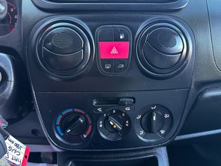 Κλούβα Fiat 2020 Fiorino,Pack Tecnico, Ελληνικό,Οθόνη Carplay,Βιβλίο,Εγγύηση-thumb-22