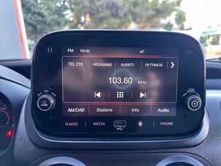 Κλούβα Fiat 2020 Fiorino,Pack Tecnico, Ελληνικό,Οθόνη Carplay,Βιβλίο,Εγγύηση-thumb-24