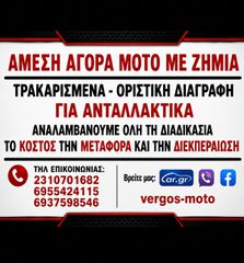 Kymco people 125-thumb-1