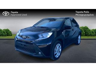 Toyota Aygo (X) 2024 X-STYLE 1.0P 5MT