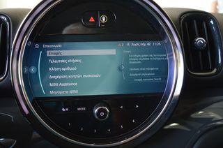 Mini Countryman 2022 DIESEL ΑΥΤΟΜΑΤΟ  ΕΛΛΗΝΙΚΗΣ ΑΝΤΙΠΡΟΣΩΠΕΙΑΣ-thumb-14