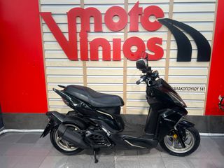 Sym DRG 2020 160-thumb-3