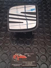 Κλειδαρια / Χειρολαβη Πορτμπαγκαζ Seat Ibiza Cordoba (2002-2009) 6L6827573B